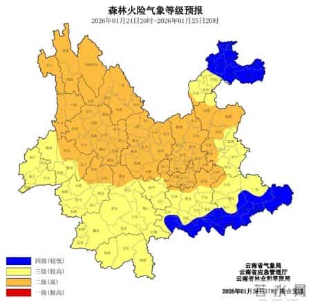 要降温了！云南东部气温下降最明显