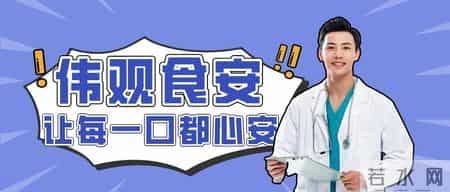 行刑衔接的“死结”:为什么市监兄弟熬红了眼,公安兄弟却说“没法接”?