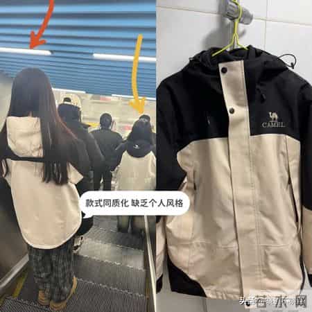 买国产冲锋衣,别只盯着骆驼了!换成这5个品牌,不烂大街又实穿