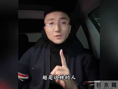 炒股厉害的人，会有一个特点