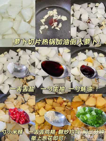 女性更年期别太节俭，多吃四样碱性食物，滋补雌激素，脸上显年轻