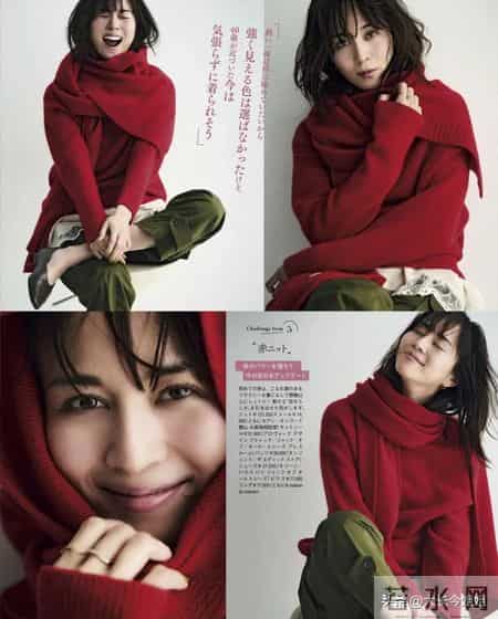 日杂穿搭26年2月刊｜冬季时尚，从这里开始。