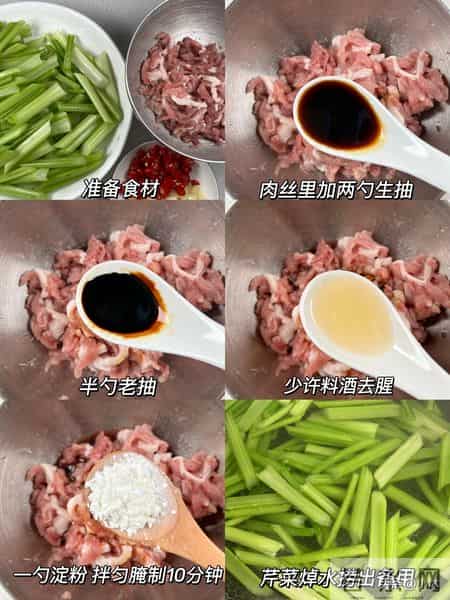 越吃血管越通的菜，冬天要常吃！一降压，二减脂，三护心，别错过