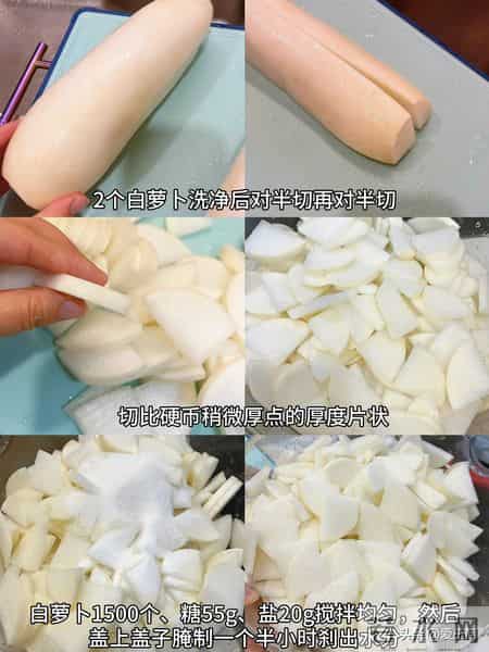 原来它是“推粪大王”!隔两天吃一次,排便顺畅,全身都轻松