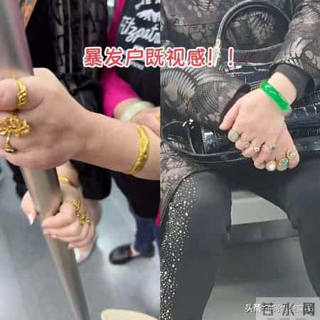 看到地铁奶奶的穿搭对比才知道，女人有没有放任形象，差别太大了