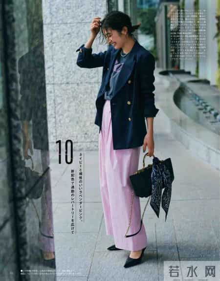 这样的粉色,我可以穿一辈子!