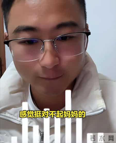 阿彪对妈妈深有愧疚，小依当初竟曾有过取消阿彪护照担保人的想法