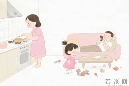 你发现没，凡是夫妻关系好、家庭幸福的，都有一个共性：妻子允许丈夫做自己，丈夫也允许妻子做自己，互相尊重互相信任，给彼此留足空间