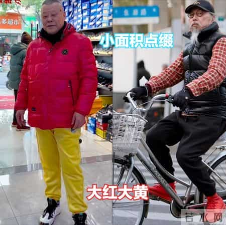 被上海街拍爷爷惊艳！白发不染衣装有型，中老年穿搭就该这么体面