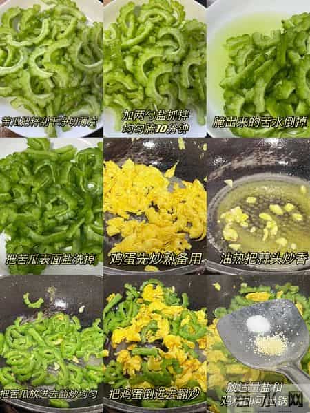 叶酸是苹果38倍，抓紧吃才5毛1斤，一润肠通便，二延缓衰老降血压