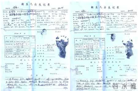 04年，父亲把双胞胎女儿送人，20年后疯狂寻找，只想知道过得如何