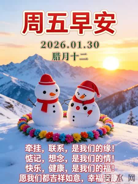 愿情深不被辜负，付出皆有回响；愿努力有迹可循，热爱如风常伴