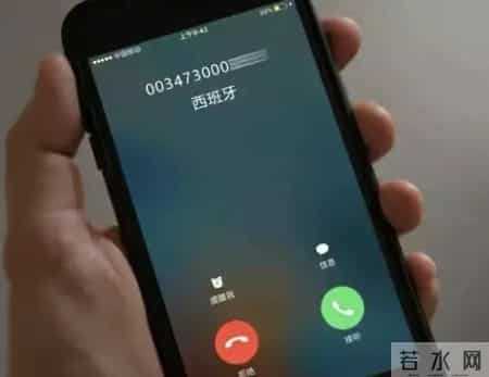 一条短信堵死诈骗电话！四大运营商都能设置，很多人还不知道