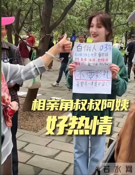 全球女性正在"抄底"中国男人,国内适婚女性要有危机感了