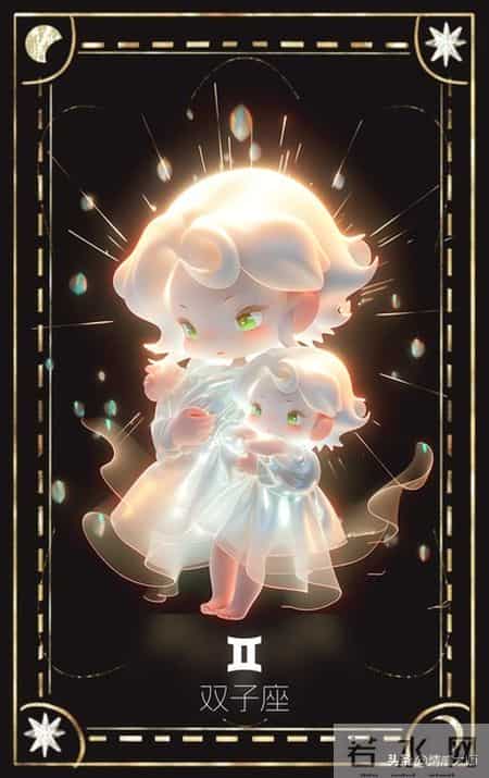 双子座：2026年这两个人，一个扶你登顶峰，一个拖你入深坑