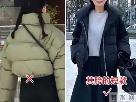 不建议中年女人买的5件“羽绒服”，不实穿还不好搭，看你有没？
