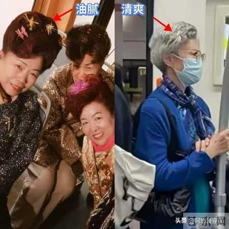 看到地铁奶奶的穿搭对比才知道，女人有没有放任形象，差别太大了