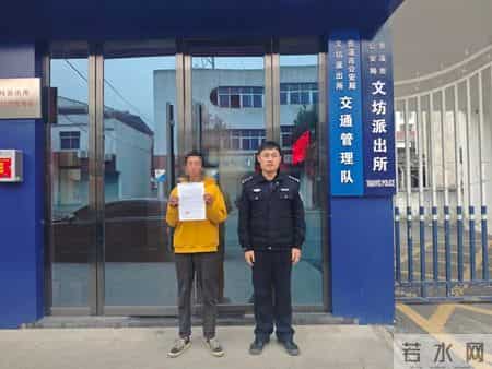 贵溪：严打，近期15人被抓！