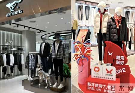 中老年男人选国产男装，别盯七匹狼九牧王！这4个品牌高级也不贵