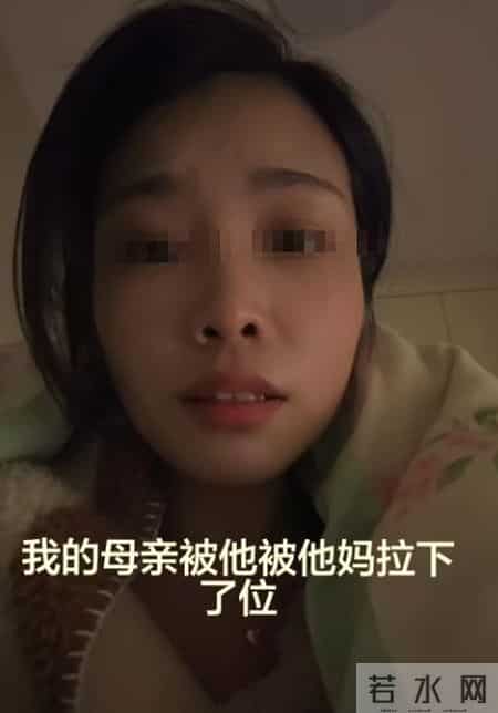 女子被小三女儿骂后续：真实原因曝光，女子将30年家丑公布于众