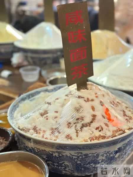 北京最好吃的3家面茶店,当地人强推,看看你都吃过了吗?