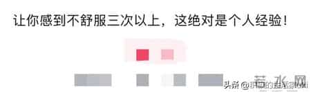 长大后，才发现这些人不能深交！君子之交淡如水，是古人的智慧