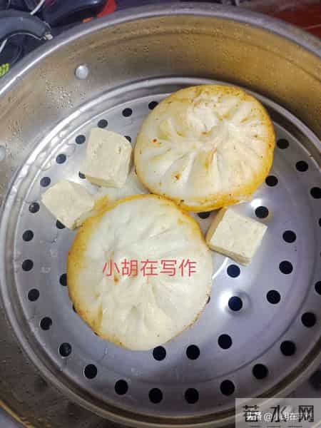 一个东北工地民工1月26号流水账日记。