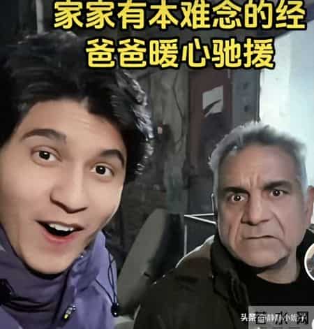 小麦回国后：着急爸爸联系不上，想攒钱接回国，麦妈态度说明一切