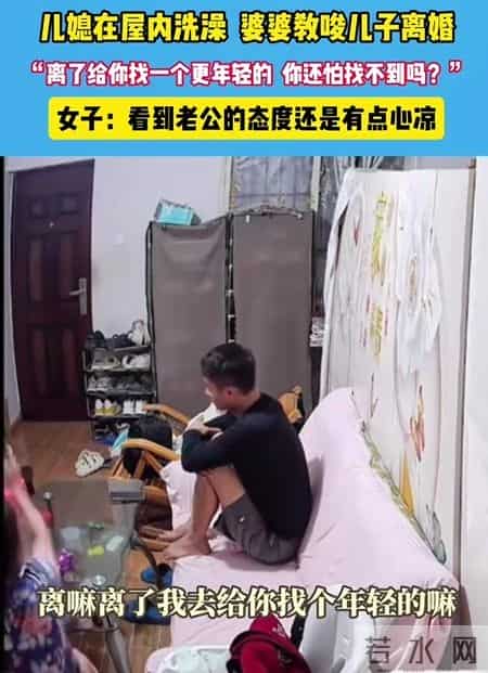 女子嫁云南果商，吃车厘子得给钱，偷拉一车水果回娘家，婆婆炸了