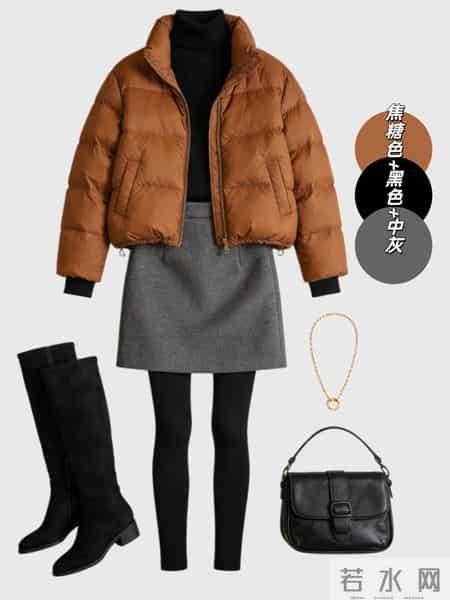 冬季一周不重样通勤穿搭