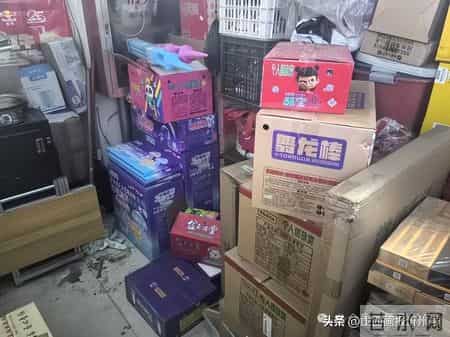 忻州一地查处非法经营、储存、运输烟花爆竹案件14起，14人被拘