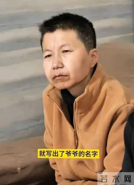 “山西女硕士患精神疾病走失十余年被找回”案：两人涉嫌强奸罪，律师：利用无性防卫能力发生关系均涉嫌犯罪