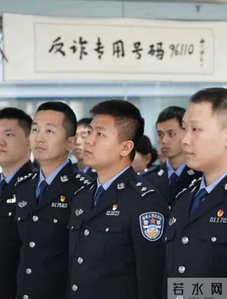 【路地融合】北京公安处青年民警走进北京市公安局刑侦总队参观交流