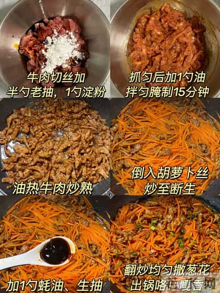 越吃眼睛越亮的3种蔬菜!隔天吃一次,清肝明目,健脾养胃