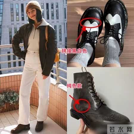 扔掉你的运动鞋吧！今年冬天流行的“布洛克靴”，普通人穿也洋气