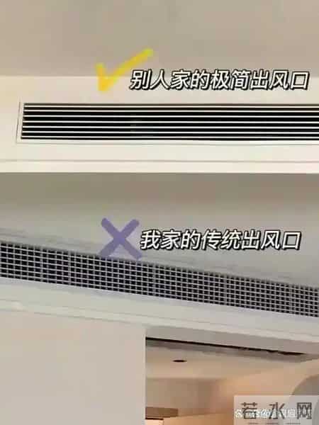 即将被淘汰的几种装修，入住后我真是服了，家中“廉价感”满满，新手看完瞬间就明白了