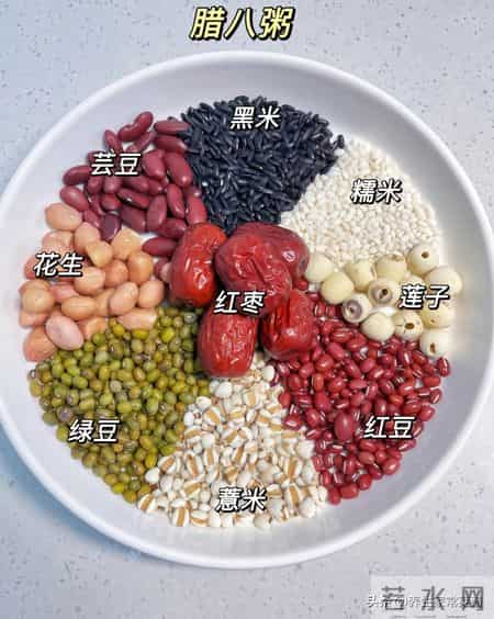 “腊八吃3宝,不劳医生跑”,腊八记得吃3样,补阳防寒、滋阴润燥