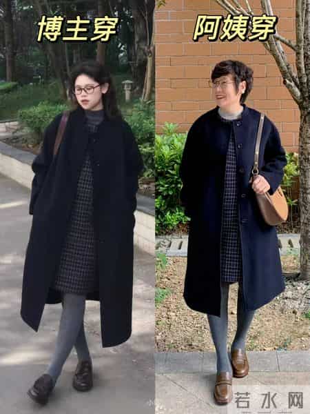 50+阿姨学穿搭，用心学大胆穿，普通人也能变身时尚达人