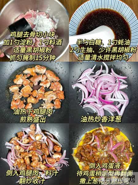 明日腊八，再忙也要记得吃3菜1粥，为家人祈福，平安顺遂过寒冬！