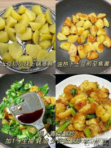 腊八后常吃6种，一养胃，二驱寒，三补气血，四增免疫，别错过