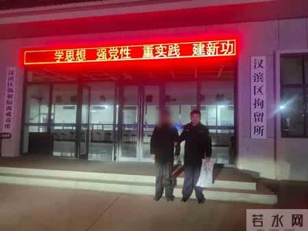 李某某、赵某某等10人,被陕西警方查处