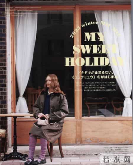 日杂穿搭26年2月刊｜冬季时尚，从这里开始。