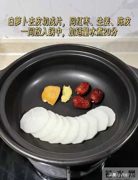 就煮了两碗！喉咙里“抠”不出的陈年老痰，自己“滑”出来了！