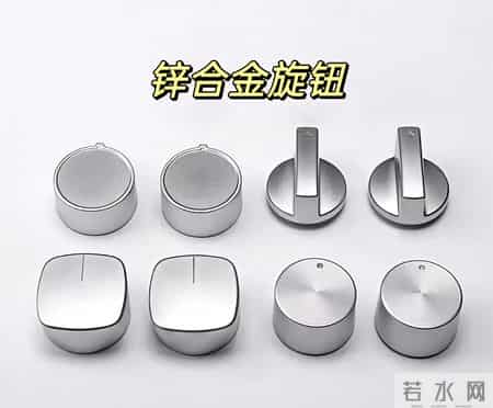 为什么我买燃气灶的时候没有刷到这篇文章！