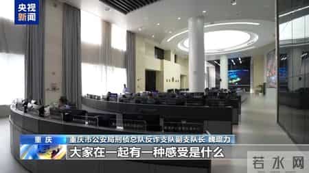 徐发启一审被判死缓，集团罪行曝光：涉案3400余起诈骗11亿余元，打死人的嫌犯挑衅民警“我承认打死了他，你有证据吗”