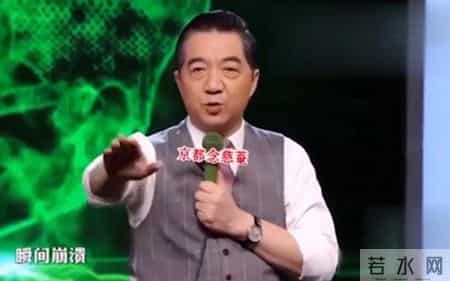 为什么“战略忽悠局局长”张召忠，突然消失了，去哪里了？