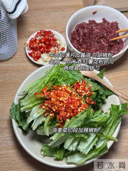 肝血越少，睡眠越差，建议多吃4样，滋补肝血，安神助眠身体好