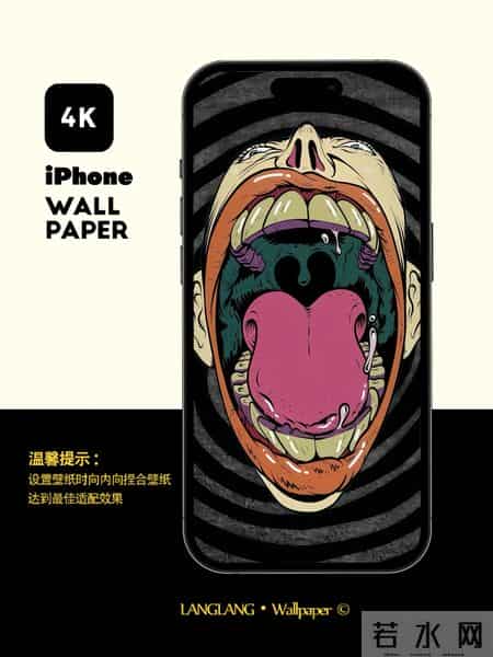 高清壁纸｜视觉盛宴第500期