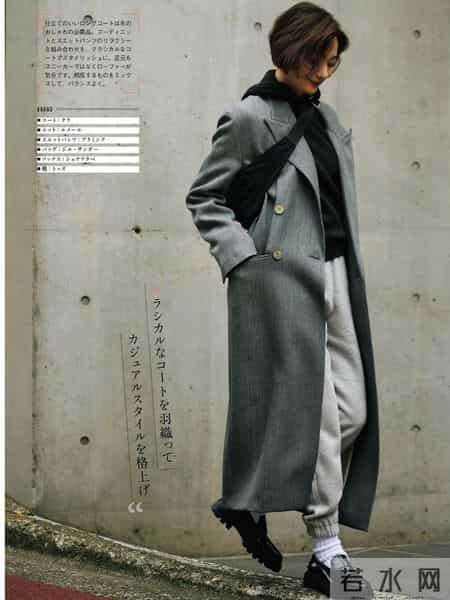 日杂穿搭分享~原来这样穿也很美