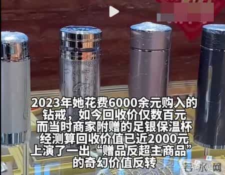 情侣钻戒不如一个银杯？白银暴涨150%，买白银是买未来？